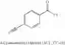 Fig. 534 - Substituted spiro-amide compounds
