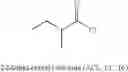 Fig. 545 - Substituted spiro-amide compounds