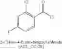 Fig. 557 - Substituted spiro-amide compounds