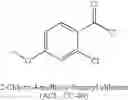 Fig. 569 - Substituted spiro-amide compounds