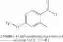 Fig. 570 - Substituted spiro-amide compounds
