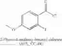 Fig. 573 - Substituted spiro-amide compounds