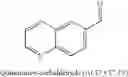 Fig. 593 - Substituted spiro-amide compounds