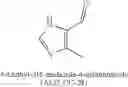 Fig. 602 - Substituted spiro-amide compounds