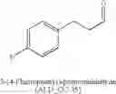 Fig. 609 - Substituted spiro-amide compounds