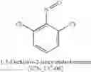 Fig. 613 - Substituted spiro-amide compounds