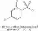 Fig. 634 - Substituted spiro-amide compounds