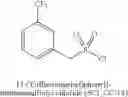 Fig. 637 - Substituted spiro-amide compounds