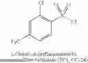 Fig. 643 - Substituted spiro-amide compounds