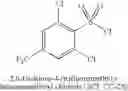 Fig. 644 - Substituted spiro-amide compounds