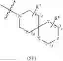 Fig. 74 - Substituted spiro-amide compounds