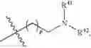 Fig. 765 - Substituted spiro-amide compounds