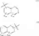 Fig. 772 - Substituted spiro-amide compounds
