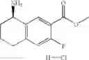 Fig. 94 - Substituted spiro-amide compounds