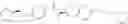 Fig. 237 - Substituted tetrahydronaphthalenes, process for the preparation thereof and the use thereof as medicaments