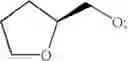 Fig. 345 - Substituted tetrahydronaphthalenes, process for the preparation thereof and the use thereof as medicaments