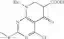 Fig. 265 - Substituted pyrazolo-pyrimidine compounds