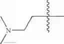Fig. 72 - MULTI-RING COMPOUNDS AND USES THEREOF