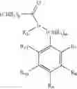 Fig. 70 - Biaryl compositions and methods for modulating a kinase cascade