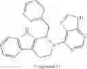 Fig. 22 - Substituted indolo-piperidine compounds