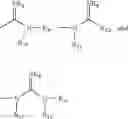 Fig. 35 - Dicationic compounds which selectively recognize G-quadruplex DNA
