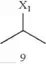 Fig. 136 - HIV Protease Inhibiting Compounds