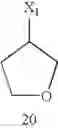 Fig. 147 - HIV Protease Inhibiting Compounds