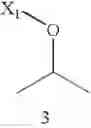 Fig. 149 - HIV Protease Inhibiting Compounds
