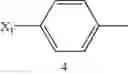Fig. 158 - HIV Protease Inhibiting Compounds