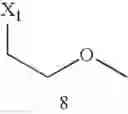 Fig. 71 - HIV Protease Inhibiting Compounds