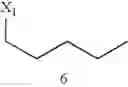 Fig. 75 - HIV Protease Inhibiting Compounds