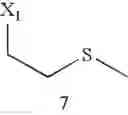 Fig. 76 - HIV Protease Inhibiting Compounds