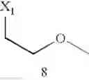 Fig. 77 - HIV Protease Inhibiting Compounds