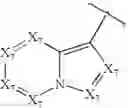 Fig. 72 - Method for inhibiting topoisomerase II