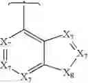 Fig. 77 - Method for inhibiting topoisomerase II