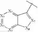 Fig. 79 - Method for inhibiting topoisomerase II