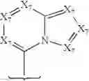 Fig. 80 - Method for inhibiting topoisomerase II