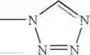Fig. 16 - N-Methyl benzamide derivatives
