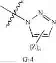 Fig. 58 - N-Methyl benzamide derivatives