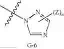 Fig. 70 - N-Methyl benzamide derivatives