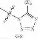 Fig. 82 - N-Methyl benzamide derivatives