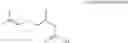 Fig. 04 - MOSQUITO REPELLENT