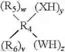 Fig. 06 - Polyurethane-based photochromic optical materials