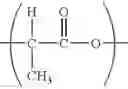 Fig. 02 - Method for stabilizing polymers containing repeating lactic acid units, and stabilized polymers so made