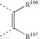 Fig. 166 - Polymers
