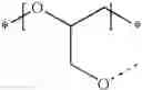 Fig. 197 - Polymers