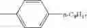 Fig. 366 - Polymers
