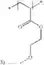 Fig. 489 - Polymers