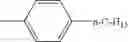Fig. 511 - Polymers