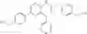 Fig. 09 - Process for producing coelenteramide or an analog thereof
